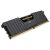 Einzelnes Corsair Vengeance LPX DDR4 Speichermodul