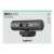 Logitech 960-001422 Web kamera - BRIO 500 HD 1080p Mikrofon, Grafitno siva
 77789659