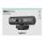 Logitech Brio 500 camere web 4 MP 1920 x 1080 Pixel USB-C Grafit (960-001422) (960-001422) 77789659