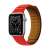 Pasek magnetyczny do Apple Watch w kolorze czerwonym, 45mm, z magnetycznym zapięciem