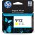 HP 912 Sárga Eredeti Tintapatron 65566031