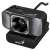 Genius FaceCam Quiet webkamera, Full HD 1080p, zajcsökkentés, beépített mikrofon, videóhívásokhoz, online megbeszélésekhez, streameléshez