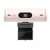 Logitech Brio 500 webcam, pink, 1080p HD, with microphone, front view