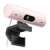 Logitech Brio 500 Pink Webcam on white background