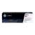 HP CF403X 201X Magenta LaserJet Toner kazetta