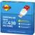 AVM FRITZ!WLAN Stick AC 430 MU-MIMO vezeték nélküli USB adapter csomagolás
