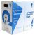 Cablu Gembird Cablexpert UTP Cat6 305m cutie