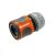 Gardena 18215-29 hose connector 13 mm (1/2") - 15 mm (5/8") 65575813