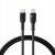 Joyroom S-CL020A13 USB-C to Lightning Cable, 20W, Black