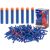 Pfeile kompatibel mit dem NERF 7.2cm Launcher BOX 200pcs. 65618736