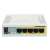 MikroTik RB260GSP 5+1 portos PoE Soho Switch (CSS106-1G-4P-1S) (RB260GSP) 65645889}