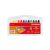 Stabilo Trio triangular 12pcs mixed colour oil pastel chalk set 107117855