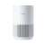 Xiaomi Smart Air Purifier 4 Compact, white air purifier, front view