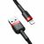 Baseus Cafule USB-Lightning charging cable 0.5m black-red (CALKLF-A19) 100723584