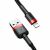 Baseus Cafule USB-Lightning charging cable 0.5m black-red (CALKLF-A19) 100723584