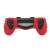 Trust GXT 744R piros szilikon védőburkolat PS4 kontrollerhez, hátulnézet