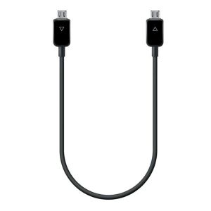 SAMSUNG microUSB Töltő és Adatkábel - 30cm - Adatkábel