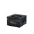 Chieftec Core 700W PC Tápegység Ventilátorral