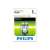 Philips Rechargeable AAA Batteries, 800 mAh, 2 Pack