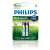 Philips Rechargeable AAA Batteries, 800 mAh, 2 Pack