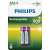 Philips Rechargeable AAA Batteries, 800 mAh, 2 Pack