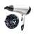 Remington D3015 hair dryer with diffuser attachment, white and black