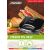 Sandwichmaker, Mesko, Teflon, 750W, MS3032, Negru 31786337