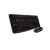 Logitech Desktop MK120 tastaturi Mouse inclus USB QWERTZ Maghiară Negru (920-002542) (920-002542) 83968457