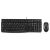 Logitech MK120 wired keyboard and mouse combo