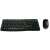 Logitech MK120 wired keyboard and mouse combo
