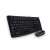 Logitech Desktop MK120 Wired Keyboard and Mouse Combo, black