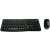 Logitech MK120 wired keyboard and mouse combo