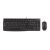Logitech MK120USB 83968457