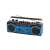 Trevi RR501 blue retro cassette radio with Bluetooth, USB and SD card reader