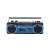 Trevi RR501 blue retro cassette radio with Bluetooth, USB and SD card reader