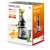 Sencor SSJ4070SL slow juicer packaging box
