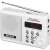 Sencor SRD215W white FM radio with digital display, USB and SD card slot