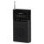 SENCOR SRD 1100B schwarzes Taschenradio (SRD 1100 B) 31790010