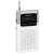 Sencor SRD1100W FM AM portable radio, white, front view