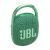 JBL Clip 4 Eco zielony głośnik Bluetooth widok 3/4