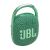 JBL Clip 4 Eco zielony głośnik Bluetooth