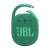 JBL CLIP4 ECO green Bluetooth portable speaker