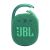 JBL Clip 4 Eco green Bluetooth speaker front