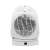 Home by Somogyi FK1/O white fan heater