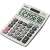 Casio MS-80B desktop calculator with 8 digits, two-way power, tax calculation, and large display