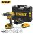 DEWALT Mașină de găurit/înșurubat cu acumulator 18 V fără perii (2 x 2 Ah + încărcător) DCD791D2 130981769