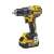 DeWalt DCD791P2-QW акумулаторна бормашина с акумулатор