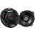 JVC CS-DR520 car audio speakers, coaxial, 260W peak power