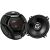 JVC CS-DR520 car speakers, 13cm coaxial speaker system