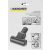Турбочетка за килими на Karcher 2.903-001.0 31796815